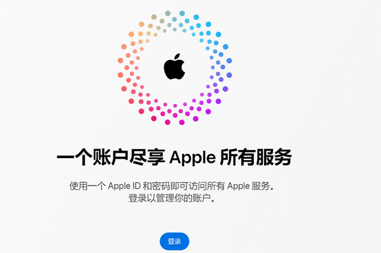 宜阳iPhone维修中心分享iPhone下载应用时重复提示输入账户密码怎么办 