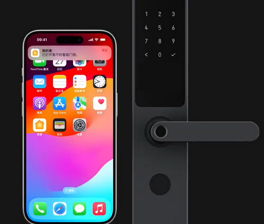 宜阳iPhone维修站分享在iPhone上使用家庭钥匙开启智能门锁 