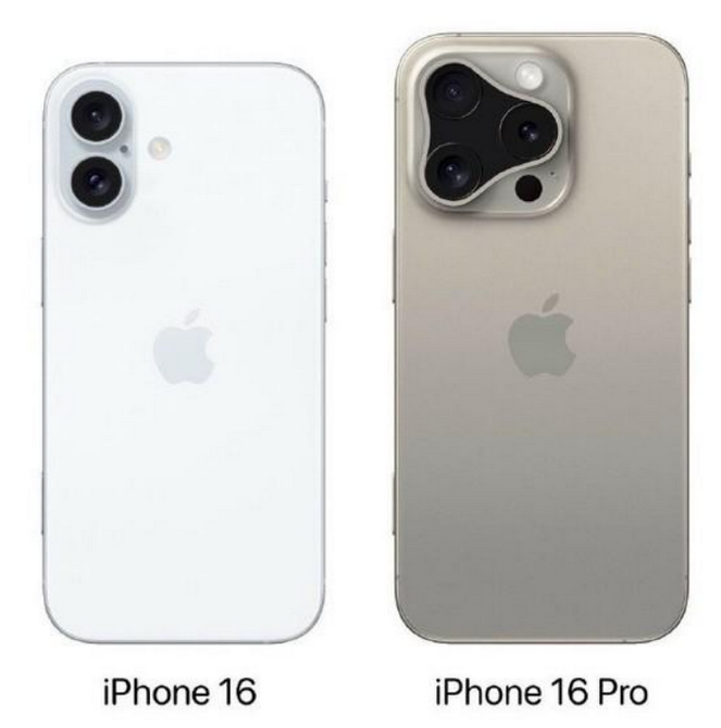 宜阳苹果16维修网点分享iPhone16系列提升明显吗 