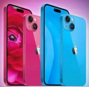 宜阳iPhone15服务店分享iPhone15系列都有哪些配色