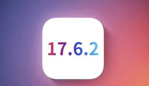 宜阳苹宜阳果维修店铺分析iOS 17.6.2即将发布