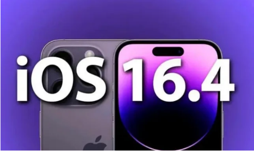 宜阳苹果14维修分享：iPhone14可以升级iOS16.4beta2吗？ 