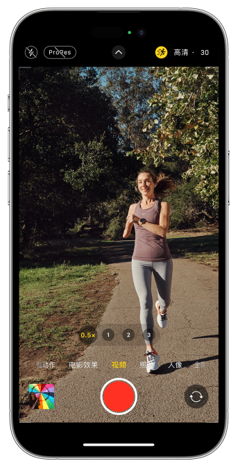 宜阳苹果14维修店分享iPhone 14 机型使用“运动模式”拍摄更稳定的视频 