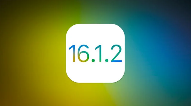 宜阳苹果维修分享iOS 16.2有Bug能降级吗？ iOS 16.1.2已关闭验证 