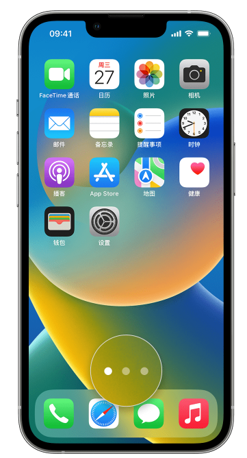 宜阳苹果手机维修分享iPhone 已安装的应用不见了怎么办 
