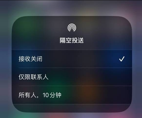 宜阳苹果手机维修分享iOS 16.1.1 正式版修复了哪些问题 