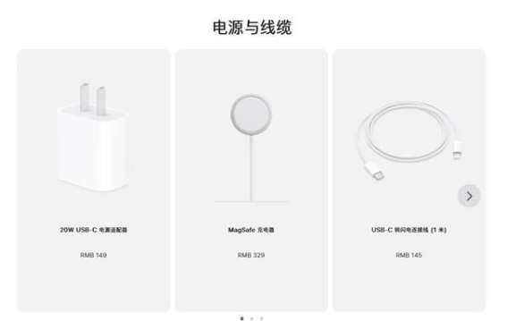 宜阳苹果手机维修分享相比iPhone 14，iPhone 15有哪些变化和改进 