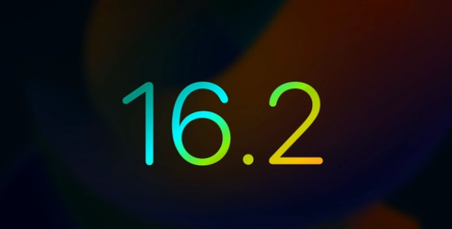 宜阳苹果手机维修分享iOS16.2 正式版什么时候发布 