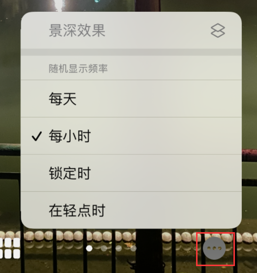 宜阳苹果手机维修分享iOS 16 小技巧：锁定屏幕支持随机切换指定照片 