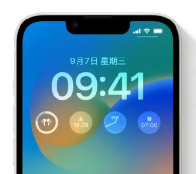 宜阳苹果手机维修分享iOS16锁屏时间字体修改教程 