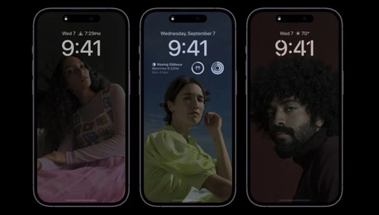 宜阳苹果14维修分享iPhone 14 Pro系列全天候显示会自动关闭 