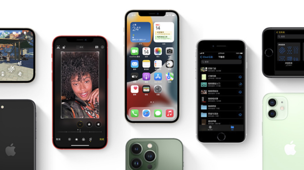 宜阳苹果手机维修分享iPhone14Pro涨价吗 