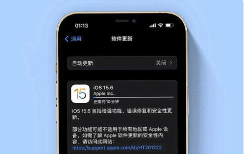 宜阳苹果手机维修分享iOS 15.6续航怎么样 