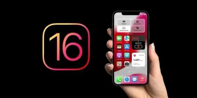 宜阳苹果手机维修分享旧iPhone升级iOS 16后哪些功能不能用 