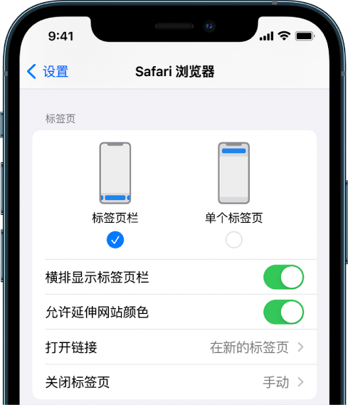 宜阳苹果手机维修分享iOS 15 使用技巧 