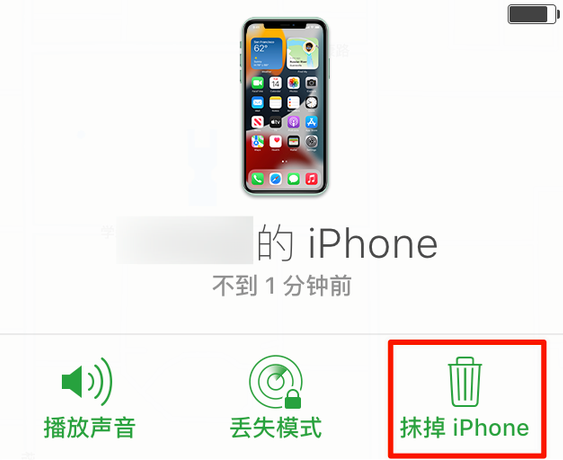 宜阳苹果手机维修分享iOS 15 中值得注意的重要功能 