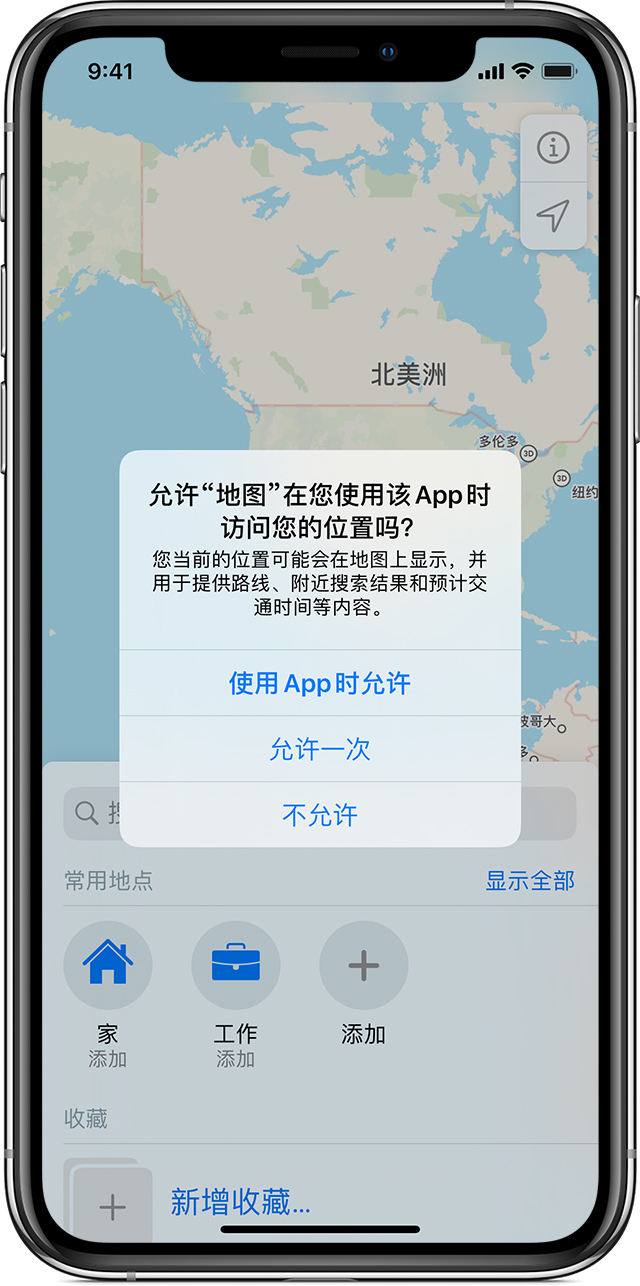 宜阳苹果手机维修分享iOS 15 使用技巧 