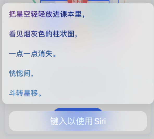 宜阳苹果手机维修分享iPhone 新技巧 