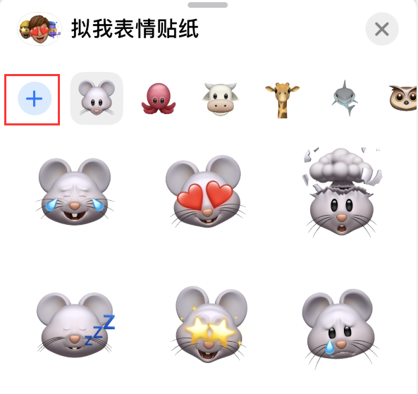 宜阳苹果手机维修分享iPhone 12 小技巧 
