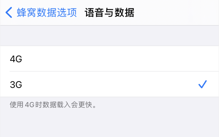 宜阳苹果手机维修分享iPhone 更新系统后找不到“个人热点”选项怎么办 