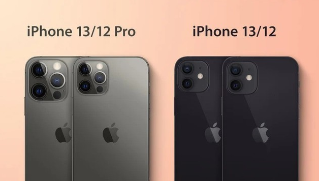 宜阳苹果手机维修分享iPhone 13 摄像头长什么样 