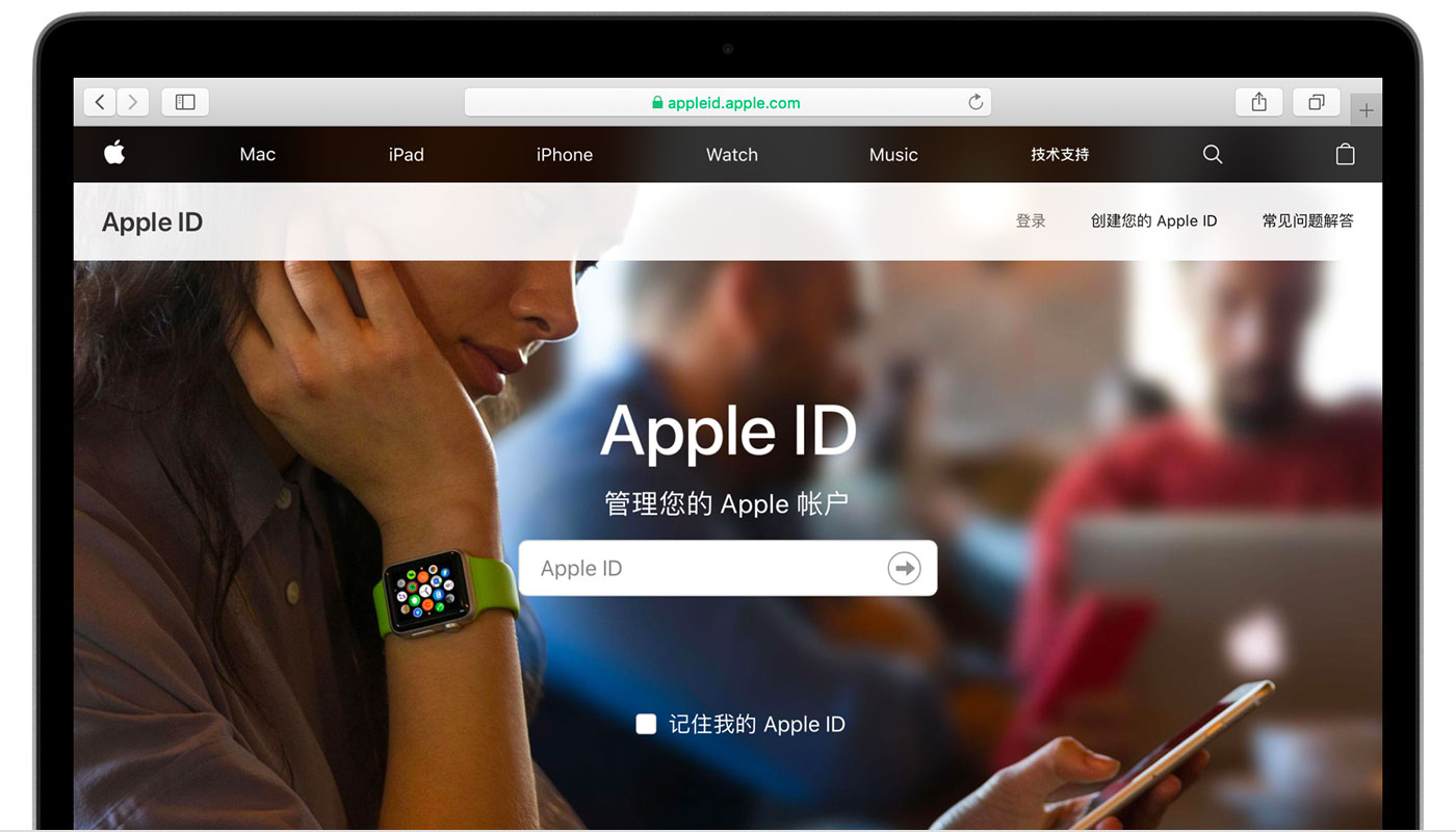 宜阳苹果手机维修分享iPhone 用户需注意 