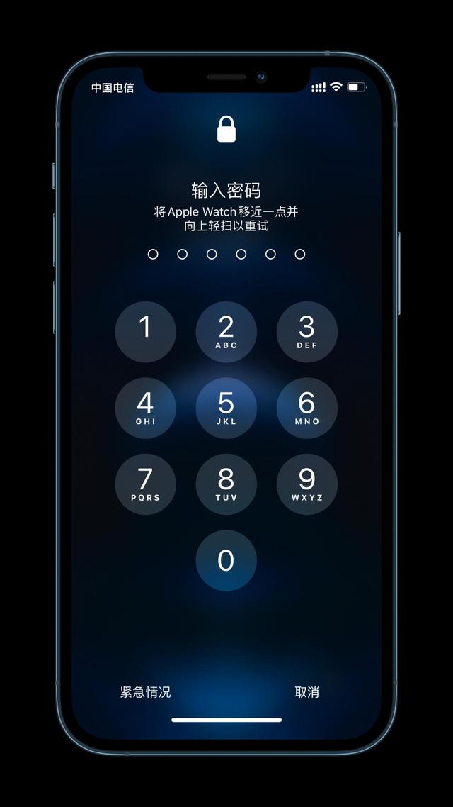 宜阳苹果手机维修分享Apple Watch解锁iPhone功能效果怎么样 