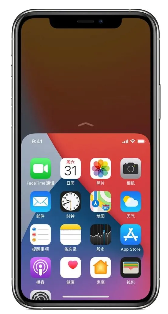 宜阳苹果手机维修分享iPhone 12单手点按屏幕使用方法 