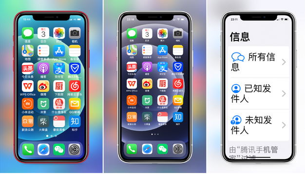 宜阳苹果手机维修分享iPhone12老人模式如何开启 