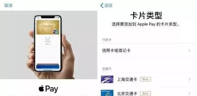 宜阳苹果手机维修分享iPhone12 手机NFC使用方法 