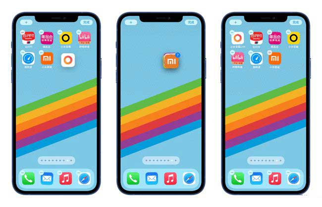 宜阳苹果手机维修分享iPhone 12如何批量移动 App 图标 