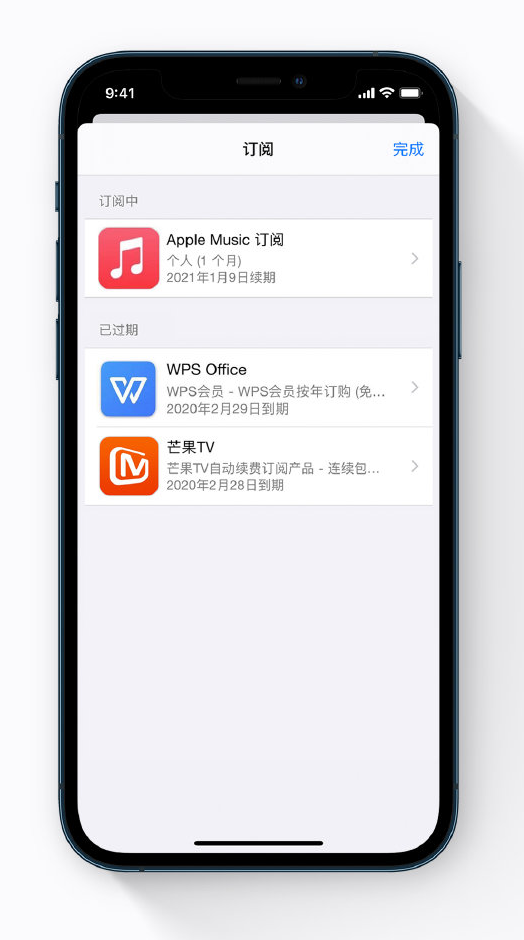 宜阳苹果手机维修分享小技巧 