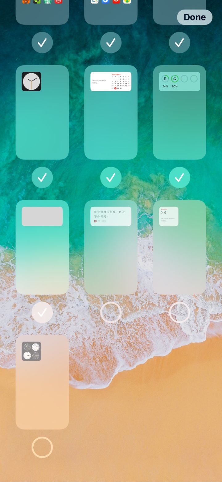 宜阳苹果手机维修分享iPhone 升级 iOS 14 后的四个实用小技巧 