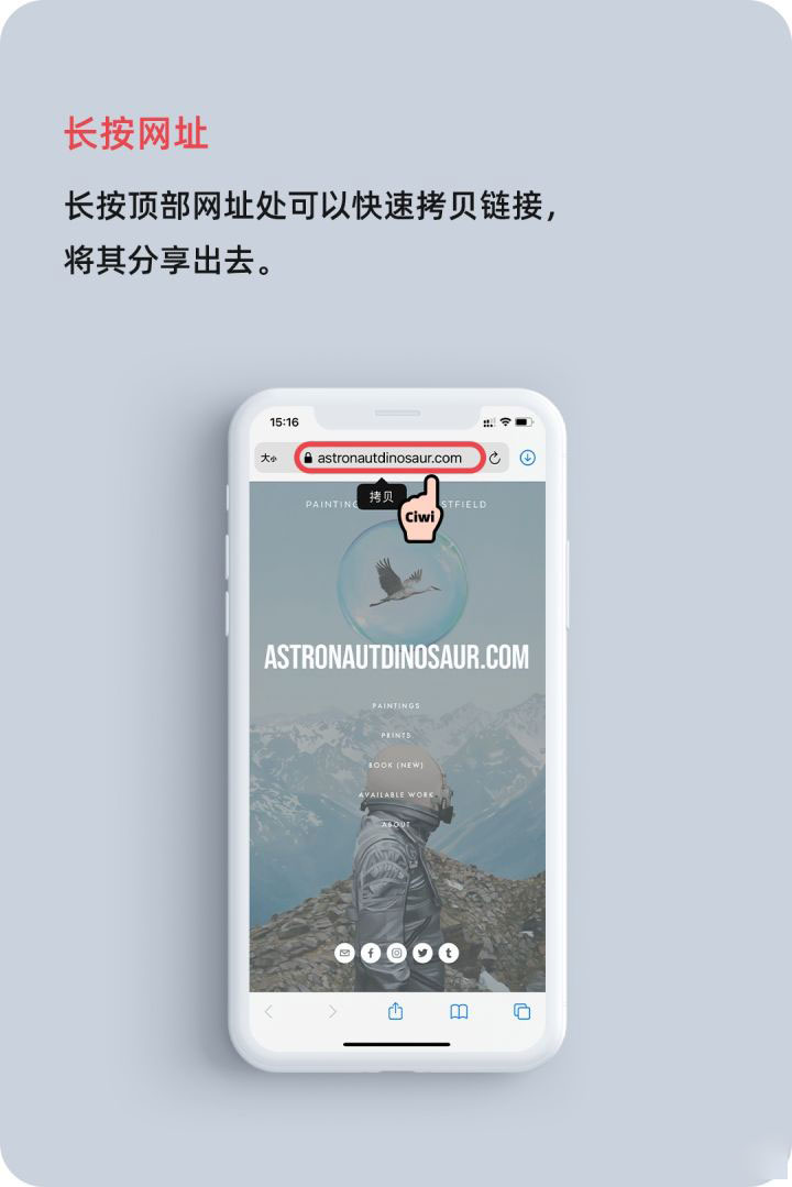 宜阳苹果手机维修分享iOS 14 教程 