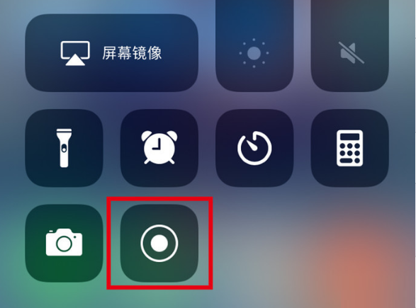 宜阳苹果手机维修分享iPhone12录屏方法教程 