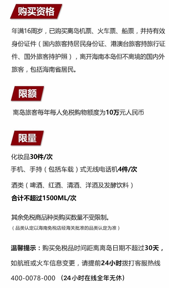 宜阳苹果手机维修分享琼版 iPhone 12 售价 4784 元起，如何才能买到 