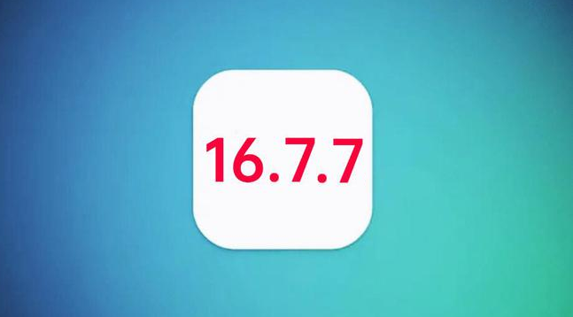 宜阳苹果手机维修分享iOS 16.7.7正式版升级_iOS 16.7.7 正式版一键刷机教程 