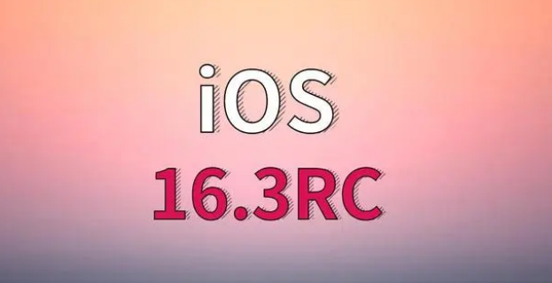 宜阳苹果手机维修分享iOS 16.3 RC版升级_iOS 16.3 RC版一键刷机教程 