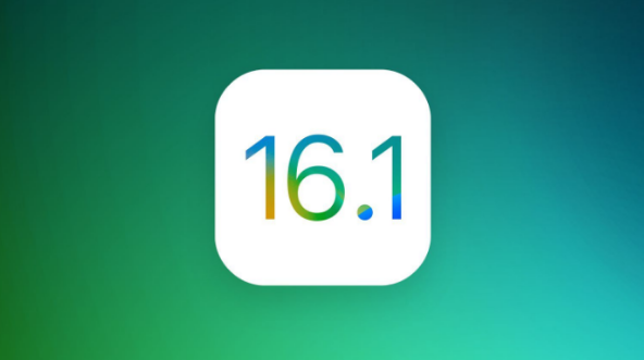 宜阳苹果手机维修分享iOS 16.1 RC版升级_iOS 16.1 RC版一键刷机教程 
