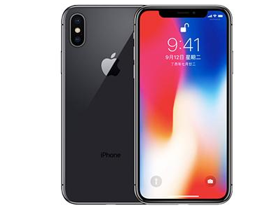 宜阳苹果维修点分享iPhone XS屏幕更换 