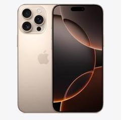 宜阳苹果维修点分享iPhone 16 Pro Max屏幕更换易忽略的维修盲区 