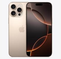 宜阳苹果维修点分享iPhone 16 Pro Max发烫多重诱因解析 